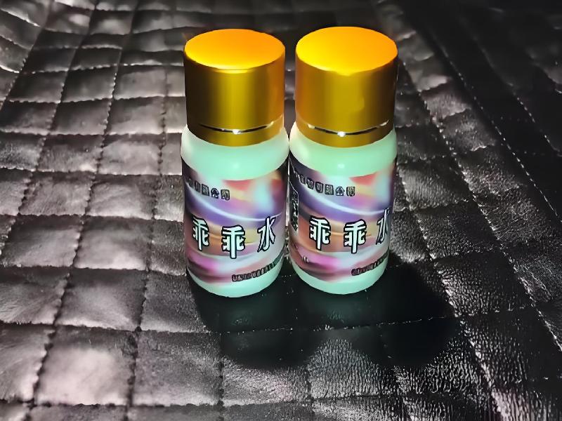 女士专用蓝精灵5250-PkLM型号